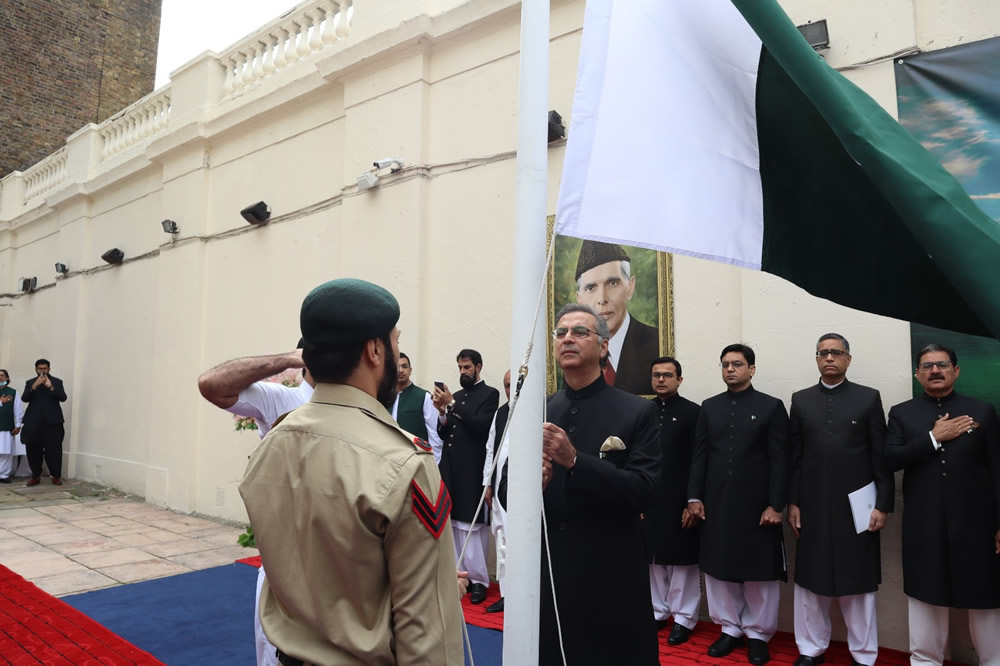 Independence Day Flag Hoisting ceremony at the Pakistan High Commission London