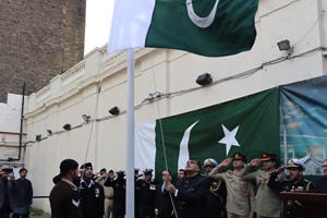 Pakistan High Commission, London, Celebrates 77th Independence Day