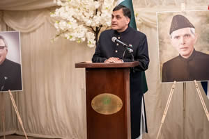 The National Day Reception of Pakistan