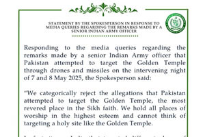 Statement by the Spokesperson in Response to Media Queries Regarding the Remarks Made by a Senior Indian Army Officer.