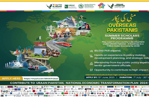 Overseas Pakistani Summer Scholars Program 7th July to 20th August 2025