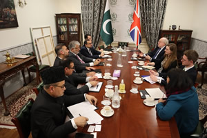 Educational collaboration between Pakistan and the UK discussed
