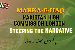 MARKA-E-HAQ  STEERING THE NARRATIVE