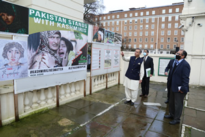 Kashmir Solidarity Day Exhibition