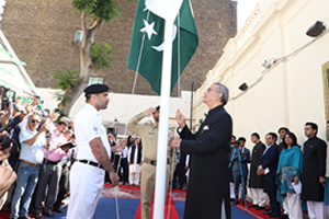 Independence Day celebrated at the Pakistan High Commission, London