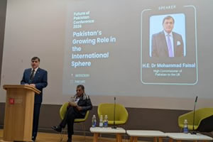 Future of Pakistan Conference 2026 at the London School of Economics & Political Science (LSE)