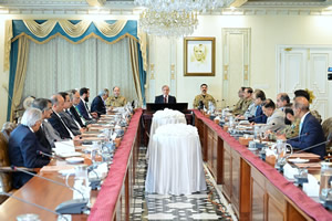 The National Security Committee (NSC), was convened under the Chairmanship of the Prime Minister