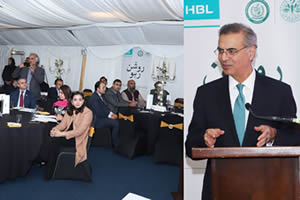 HBL Bank &  The State Bank of Pakistan conducts RDA ‘ROSHAN RAHO’  drive in collaboration with the Embassy of Pakistan in the United Kingdom
