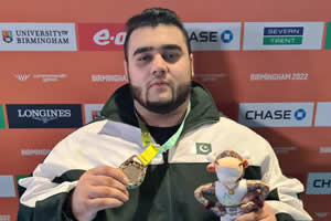 Pakistani weightlifter Muhammad Nooh Butt won Gold Medal in Commonwealth Games, Birmingham today