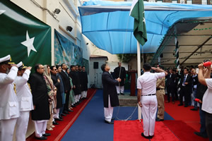 Pakistan High Commission, London, Celebrates 77th Independence Day