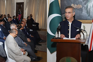 Seminar and Photo Exhibition on Youm-e-Istehsal Kashmir at the Pakistan High Commission London
