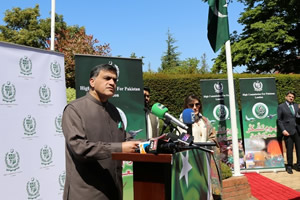 Pakistani community in UK celebrated the Youm-e-Tashakur (the Day of Gratitude)