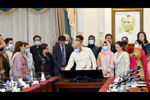 PM @CMShehbaz launches Prime Minister's Innovation Hub
