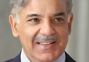 Message of Muhammad Shehbaz Sharif Prime Minister of Pakistan On the 75th Independence Day