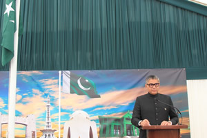 Pakistan High Commission, London celebrates 80th  Independence Day of Pakistan