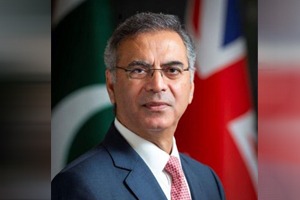 High Commissioner briefs UK Parliamentarians on Pakistan's concerns regarding G-20 Meeting in IIOJK
