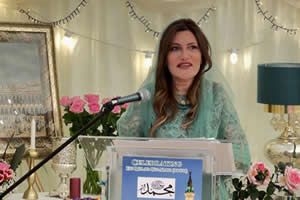 Mehfil-e-Milad held at Pakistan House