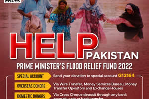 Help Pakistan - Prime Minister's Flood Relief Fund 2022