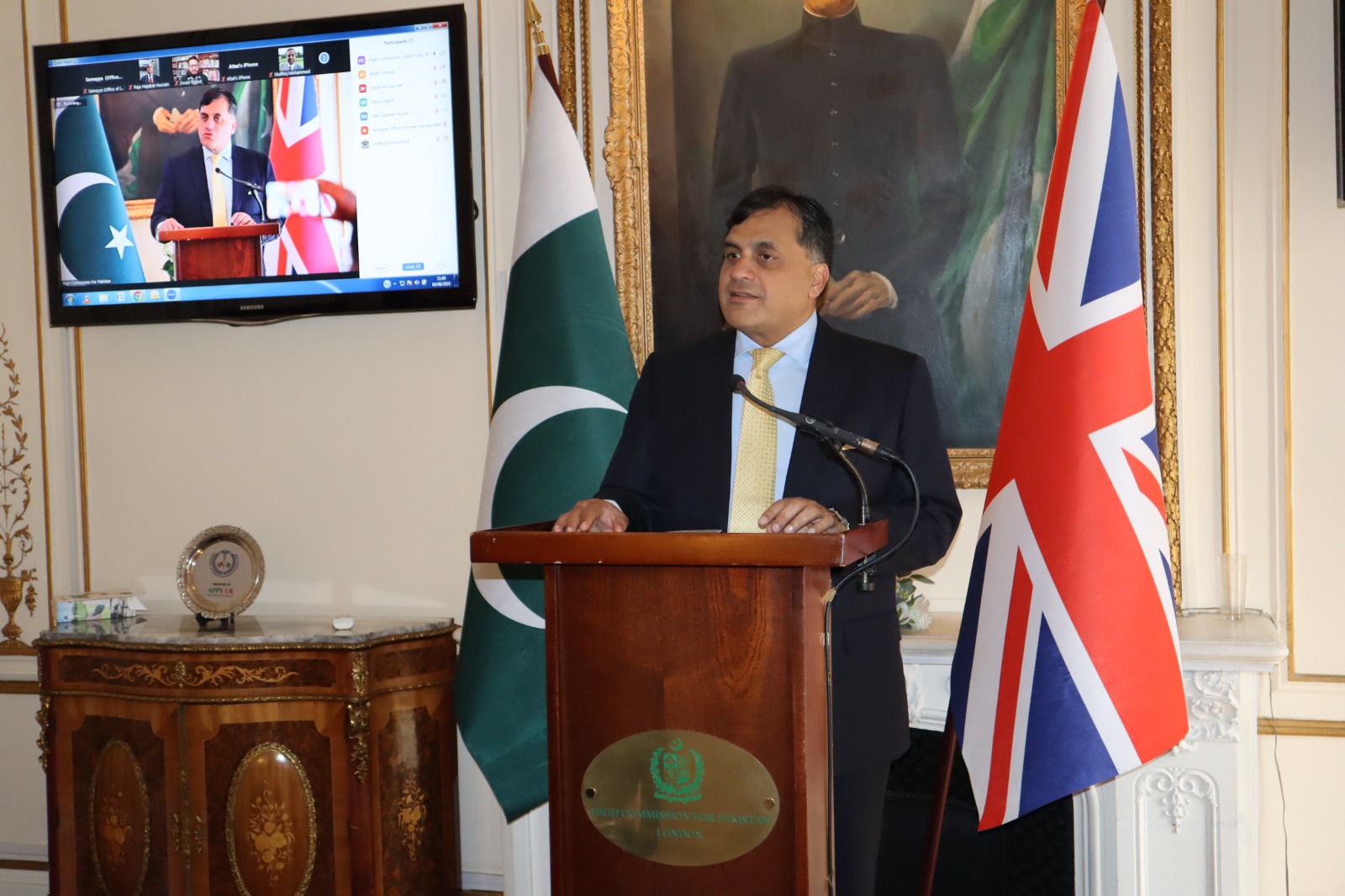 Pakistan High Commission London hosts Youm-e-Istehsal Seminar