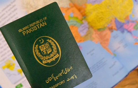 Pakistan High Commission London Machine Readable Passport