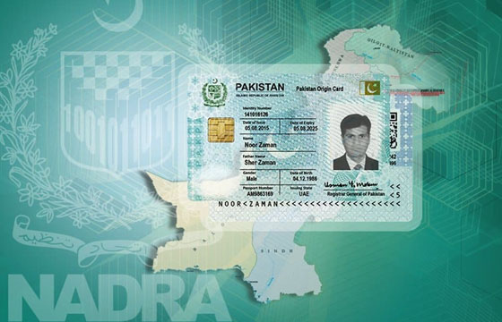 Pakistan Origin Card (POC)